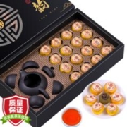 福茗源 茶叶 正宗生晒新会小青柑 普洱茶小青桔熟茶带茶具年货送礼盒160g