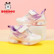 BoBDoG 巴布豆 童鞋男童鞋子春秋2023新款小童气垫跑步鞋网面儿童运动鞋女