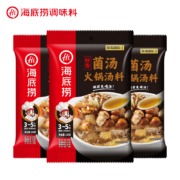 京东百亿补贴：海底捞火锅底料 鲜香菌汤火锅底料110g*3袋  3~5人份