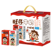 plus会员：旺旺旺仔牛奶125ml*16盒+旺旺乳酸菌125ml*4盒 龙年年货礼盒装*2件