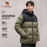 CAMEL 骆驼 男装面包服男冬季连帽加厚保暖白鸭绒短款羽绒服外套