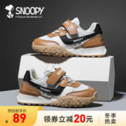 SNOOPY 史努比 儿童运动透气鞋