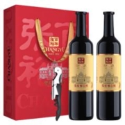 京东百亿补贴：CHANGYU 张裕 第九代1937特藏版解百纳干红葡萄酒 750ml*2瓶礼盒