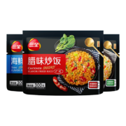 三全 微波系列 扬州风味微波炒饭300g*10件 多口味可选