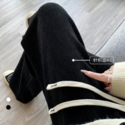 加厚灯芯绒阔腿裤女新款高腰长裤子女宽松直筒加绒休闲裤女 黑色 80-140斤(不加绒)