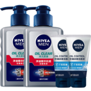 妮维雅（NIVEA） 男士洗面奶洁面乳面部清洁补水保湿控油清爽洗脸抗痘护肤化妆品 抗痘洁面泥150g 2支装