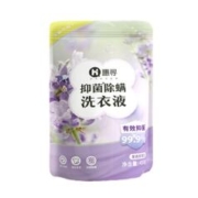 限移动端：惠寻 抑菌除螨洗衣液 450g 薰衣草香型