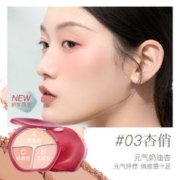 TIMAGE 彩棠 争青流玉三色胭脂盘 #03杏俏 龙年限定
