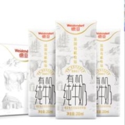 Weidendorf 德亚 法国进口高钙纯牛奶200ml*24盒 有机可追溯年货送礼