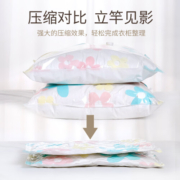 收纳博士真空压缩袋收纳棉被衣物整理袋太阳花款【4特大4中1手泵】