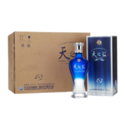 预售：洋河 蓝色经典 天之蓝 52度 480ml*6瓶 浓香型白酒