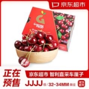 都市牧场 新奇无糖薄荷糖 西瓜味16g 任选8件