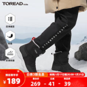 TOREAD kids 探路者儿童冬靴男女新品轻便舒适保暖防滑耐磨护趾魔术贴休闲靴棉 黑色灰色 36码
