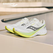 saucony 索康尼 TIDE浪潮2 男子跑鞋 S28216