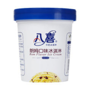 BAXY 八喜 牛奶冰淇淋 朗姆口味 283g
