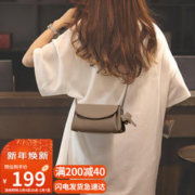 限移动端：NABLUE 那蓝 牛皮包包女包时尚单肩包女休闲轻奢斜挎包简约感腋下小方包品牌小众百搭高级感女生闺蜜新年生日
