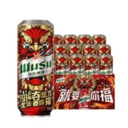 到手49.9 乌苏龙年罐红500ml*12罐
