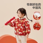 Wellber 威尔贝鲁 儿童外套秋冬宝宝夹棉过年服男女童2023红色拜年衣服厚款 红色 120cm