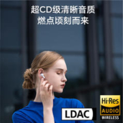 HONOR 荣耀 Wingcloud X5s Pro 入耳式真无线动圈主动降噪蓝牙耳机 钛银色