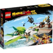 LEGO 乐高 悟空小侠系列 80041 龙小骄变形战机