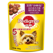 Pedigree 宝路 狗零食成犬妙鲜包100g*12包鲜肝味狗湿粮软包狗罐头全价粮