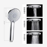 ARROW 箭牌卫浴 增压多档手持花洒 银色