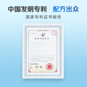 立白亮白洗衣粉5kg*2袋 去渍不伤手低泡易漂无磷 20斤家庭装整箱批发