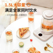 Joyoung 九阳 养生壶全自动