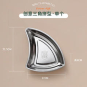 加百列 PLUS专享 年货必备 304不锈钢糖果盘水果盘火锅盘糕粿盘团圆盘 21.5cm*17cm*4cm