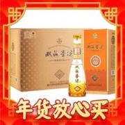 爆卖年货：双沟 珍宝坊 圣坊 46%vol+68%vol 浓香型白酒 520ml*6瓶 整箱装