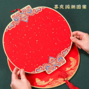 燃灯 批发10个装福字硬卡纸万年红宣纸福卡挂件新春空白手写斗方福字红纸挂饰毛笔字书法双面灯笼卡纸中国结