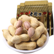 限移动端：老街口 炒货花生 蒜香味420g*4袋