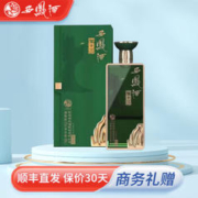 西凤酒 玺十三 52度绵柔凤香型 高端商务白酒 500mL 单瓶装
