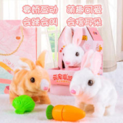 奇森 电动小白兔毛绒玩具