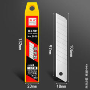 LISON 浩立信 10片大号美工刀刀片18mm工业用刀具刀片壁纸刀裁纸刀介刀墙纸