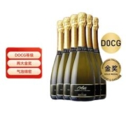 恺特诺 意大利原瓶进口葡萄酒6支