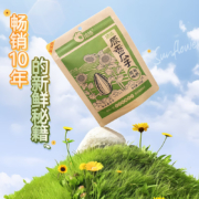 plus会员、需首购、概率券:洽洽原香瓜子350g*6件