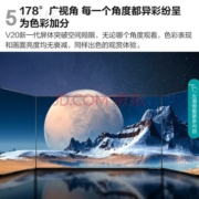 海信（Hisense）电视55英寸 IMAX增强版 OLED原彩影音 AI光控超薄平板电视 55J70