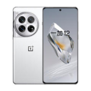 百亿补贴：OnePlus 一加 12 5G智能手机 12GB+256GB