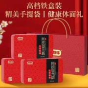 再补券：好想你  阿胶固元糕180g*3 +手提袋