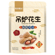 零食盟主 吊炉花生蒜香味500g