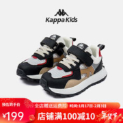 Kappa 卡帕 Kids背靠背卡帕冬季童鞋