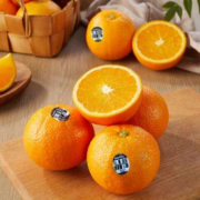 京东百亿补贴：Sunkist 新奇士 澳大利亚黑标晚熟脐橙 巨无霸果4kg礼盒装 单果220g+ 水果礼盒