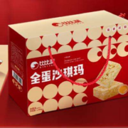 PLUS会员：BIBIZAN 比比赞 沙琪玛礼盒鸡蛋味1350g