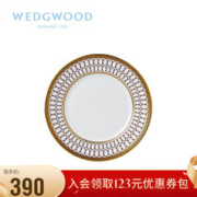 WEDGWOOD 威基伍德 金粉年华鎏金红 餐盘 骨瓷 西餐盘菜盘盘子 18cm