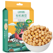 京东百亿补贴：盖亚农场（Gaia Farm）有机黄豆非转基因 真空装 900g