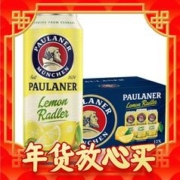 限移动端、爆卖年货、京东百亿补贴：PAULANER 保拉纳 柠檬味精酿果啤500ml*12罐装 礼盒装 送礼年货