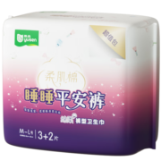 雨森（YUSEN）柔肌棉睡睡平安裤系列安睡裤姨妈巾夜用卫生巾安心裤 M-L码 5条 100-140斤 1包5条