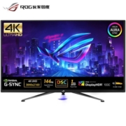 华硕ROG XG43UQ 电竞显示器 43英寸4K显示器游戏144Hz巨幕HDR1000 电脑显示屏 43 4K144Hz HDR1000 官方标配