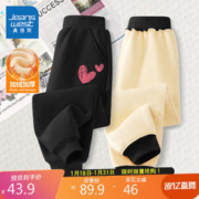 JEANSWEST 真维斯 女童裤子秋冬款加绒保暖束脚卫裤儿童运动长裤大童加厚冬季童装女